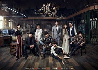 Call for contributions: edited collection “Queer TV China”. Deadline: July 30, 2020.